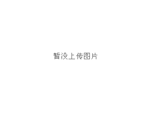 DS75176BM TI/德州仪器 全新原装正品-DS75176BM尽在买卖IC网