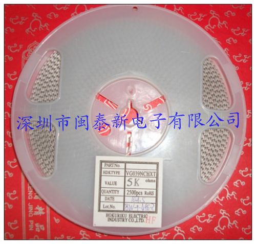 可调电阻