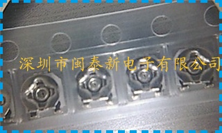 可调电阻