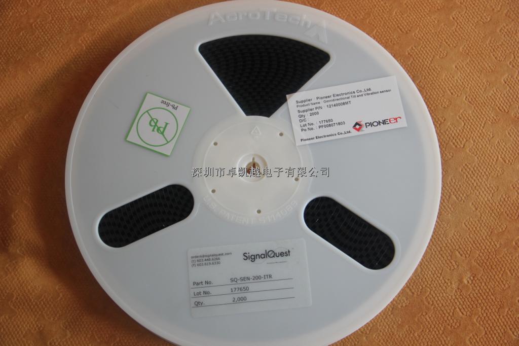 SQ-SEN-200-ITR振动传感器